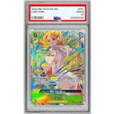 〔PSA10鑑定済〕ナミ(illust:SHIE NANAHARA)【SR】{OP08-106}
