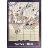 ドン!!カード(英語版/SKYPIEA/空島/地図)【-】{-}