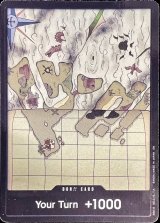 ドン!!カード(英語版/SKYPIEA/空島/地図)【-】{-}
