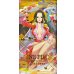 画像1: 〔状態A-〕ボア・ハンコック(封筒付き未開封/中国版/illust:nuisuke)【P】{P-066} (1)