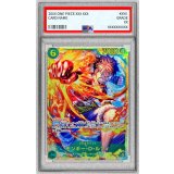 〔PSA10鑑定済〕モンキー・Ｄ・ルフィ(llust:Anderson)【SEC】{OP13-118}