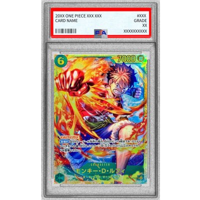画像1: 〔PSA10鑑定済〕モンキー・Ｄ・ルフィ(llust:Anderson)【SEC】{OP13-118}