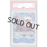 〔※状態難/PSA9鑑定済〕エドワード・ニューゲート(パラレル/illust:DAI-XT.)【SR/P】{OP08-043}