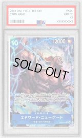 〔※状態難/PSA9鑑定済〕エドワード・ニューゲート(パラレル/illust:DAI-XT.)【SR/P】{OP08-043}