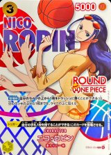 ニコ・ロビン(ROUND ONE PIECEロゴ)【C】{EB03-054}