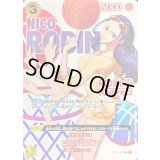 〔状態B〕ニコ・ロビン(ROUND ONE PIECEロゴ)【C】{EB03-054}