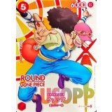 〔状態A-〕ウソップ(ROUND ONE PIECEロゴ)【UC】{OP11-003}