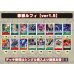 画像2: 赤緑ルフィ【ver1.5】{-} [デッキ販売] (2)