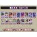 画像2: 紫エネル【ver1.4】{-} [デッキ販売] (2)