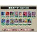 画像2: 緑ミホーク【ver1.6】{-} [デッキ販売] (2)