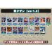 画像2: 青クザン【ver1.2】{-} [デッキ販売] (2)