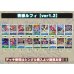 画像2: 青緑ルフィ【ver1.2】{-} [デッキ販売] (2)