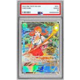 〔PSA9鑑定済〕ナミ(3周年ロゴ)【SR】{OP11-054}