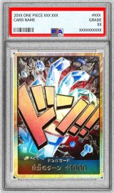 〔PSA10鑑定済〕ドン!!カード(金枠/キッド)【-】{-}