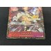 画像4: シャンクス(CS25-26/illust:Shishizaru)【SR】{OP09-004} (4)
