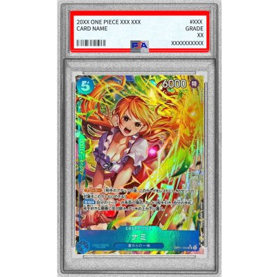 画像1: 〔PSA10鑑定済〕ナミ(パラレル/illust:Hashimoto Q)【SR/P】{OP11-054}
