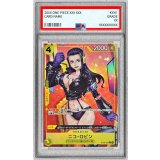 〔PSA10鑑定済〕ニコ・ロビン(パラレル/フルアート)【C/P】{ST29-009}