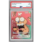 〔PSA10鑑定済〕トニートニー・チョッパー(驚き顔/漫画絵)【L】{OP08-001}