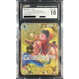 〔CGC10鑑定済〕モンキー・D・ルフィ(コンパス背景)【SR】{ST13-015}