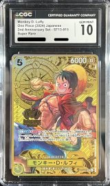 〔※状態難/CGC10鑑定済〕モンキー・D・ルフィ(コンパス背景)【SR】{ST13-015}