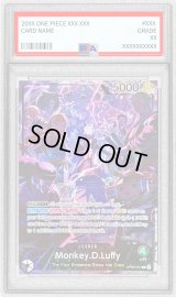 〔PSA10鑑定済〕モンキー・D・ルフィ(英語版/illust:otton)【L】{OP09-061}