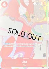 ウタ(英語版/illust:Akiko Sugizono)【R】{OP01-005}