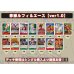 画像2: 赤緑ルフィ＆エース【ver1.0】{-} [デッキ販売] (2)