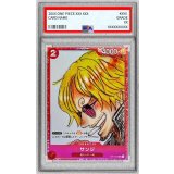 〔PSA9鑑定済〕サンジ(foil/赤枠/漫画絵)【C】{ST01-004}