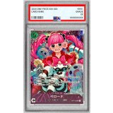 〔PSA10鑑定済〕ペローナ(illust:nuisuke)【SR】{OP14-033}