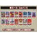 画像2: 赤エース(OP16)【ver1.1】{-} [デッキ販売] (2)