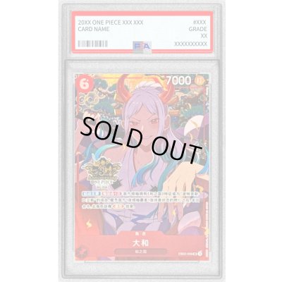 画像1: 〔※状態難/PSA10鑑定済〕ヤマト(中国版/illust:Tsukku)【SR】{EB02-006}