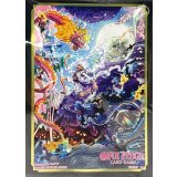 スリーブ『モンキー・D・ルフィ(オフィシャルカードスリーブ リミテッドエディションvol.6)』70枚【サプライ】{-}