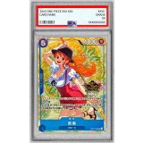 〔PSA10鑑定済〕ナミ(中国版/illust:otton)【SR】{OP11-054}