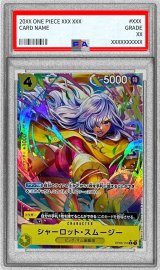 〔PSA10鑑定済〕シャーロット・スムージー(パラレル/illust:Hashimoto Q)【R/P】{OP03-110}
