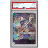 〔PSA10鑑定済〕たしぎ(Asia/銀枠/illust:BISAI)【R】{OP12-031}