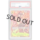 〔PSA10鑑定済〕ポートガス・Ｄ・エース(パラレル/illust:Minato Sashima)【R/P】{PRB02-018}