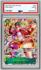〔PSA10鑑定済〕ジュエリー・ボニー(パラレル/illust:Hashimoto Q)【SEC/P】{OP12-118}