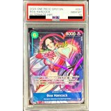 〔※状態難/PSA10鑑定済〕ボア・ハンコック(英語版/パラレル/illust:Akira Kano)【SR/P】{OP07-051}