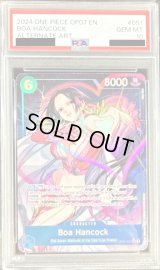 〔※状態難/PSA10鑑定済〕ボア・ハンコック(英語版/パラレル/illust:Akira Kano)【SR/P】{OP07-051}