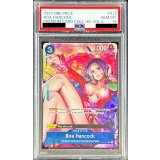 〔PSA10鑑定済〕ボア・ハンコック(英語版/illust:Hashimoto Q)【C】{ST03-013}