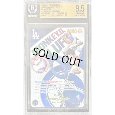 画像1: 〔BGS9.5鑑定済〕モンキー・D・ルフィ(英語版/ドジャース)【L】{EB02-010}