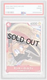 〔※状態難/PSA10鑑定済〕モンキー・D・ルフィ(右向)【P】{P-022}
