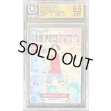 〔BGS9.5鑑定済〕モンキー・D・ルフィ(英語版/COLLEGE BASKETBALL US VOYAGE)【P】{P-055}