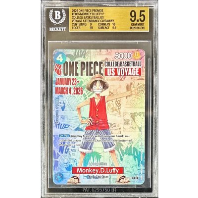 画像1: 〔BGS9.5鑑定済〕モンキー・D・ルフィ(英語版/COLLEGE BASKETBALL US VOYAGE)【P】{P-055}