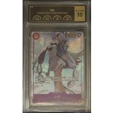〔PCG10鑑定済〕ウタ(パラレル/illust:Demizu Posuka)【SEC/P】{OP02-120}