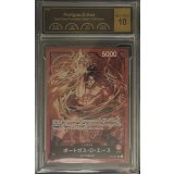 〔PCG10鑑定済〕ポートガス・D・エース(illust:Makitoshi)【L】{OP03-001}