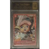 〔PCG10鑑定済〕トニートニー・チョッパー(foil/赤枠/漫画絵)【C】{ST01-006}