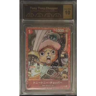 画像1: 〔PCG10鑑定済〕トニートニー・チョッパー(foil/赤枠/漫画絵)【C】{ST01-006}