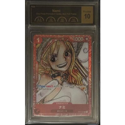 画像1: 〔PCG10鑑定済〕ナミ(foil/赤枠/漫画絵)【C】{ST01-007}