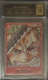 〔PCG10鑑定済〕ロロノア・ゾロ(foil/赤枠/漫画絵)【SR】{ST01-013}